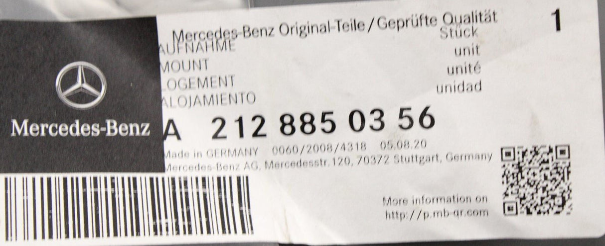 Mercedes-Benz E-Class towing eye cover (lower section) A2128850356