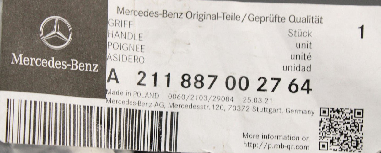 Mercedes-Benz E-Class exterior bonnet release handle A211887002764