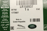 Land Rover Defender 2020-on fuel pump control unit LR159937