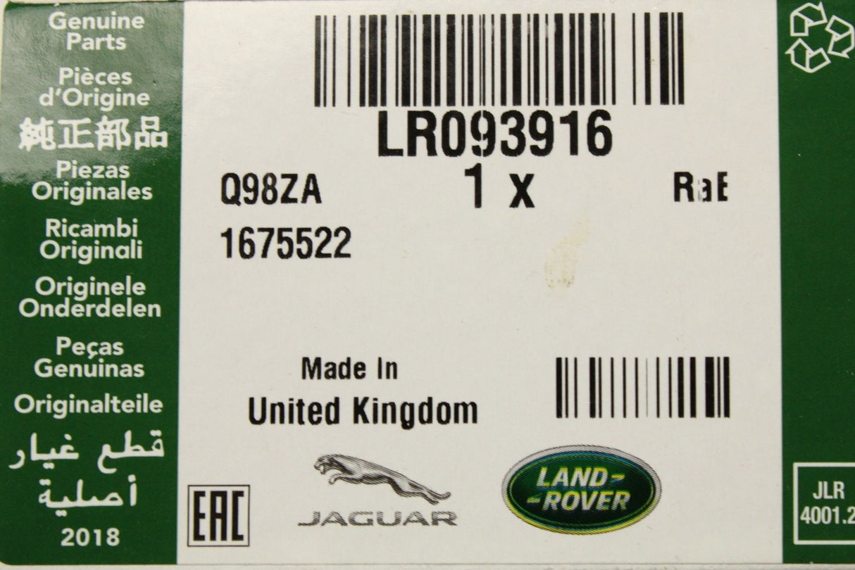 Range Rover Evoque 2012-18 air vent bezel trim (centre right) LR093916