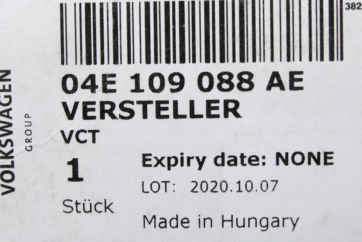 VW Audi Skoda SEAT 1.4 TSI exhaust outlet camshaft pulley 04E109088AE