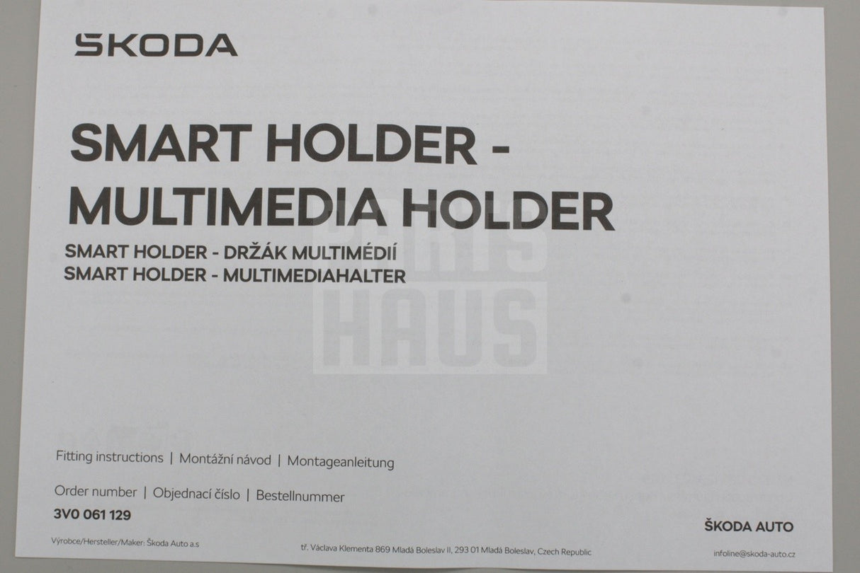 Skoda accessory smart entertainment pack 000061122K