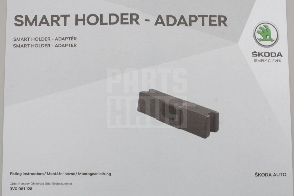 Skoda accessory smart entertainment pack 000061122K
