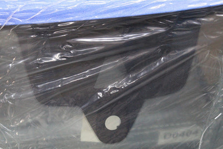 Audi Q8 RSQ8 2019- Front windscreen glass 4M8845099JNVB