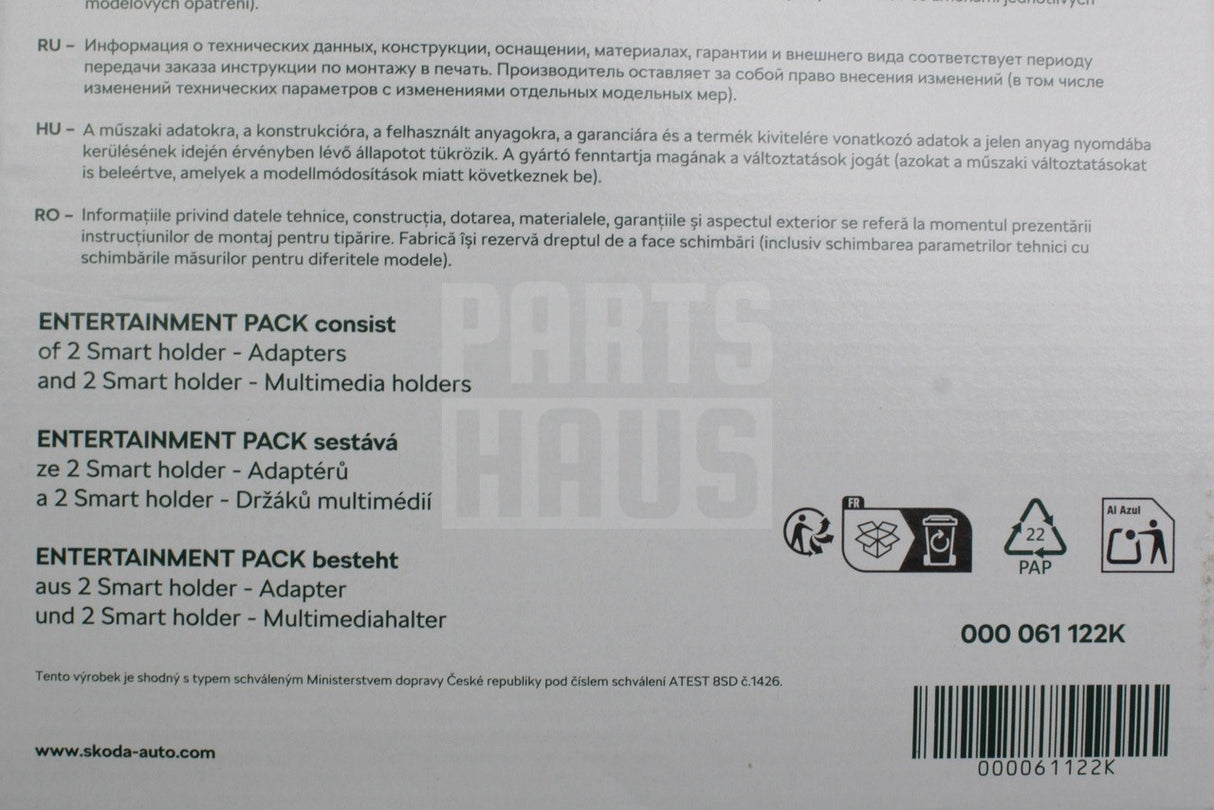 Skoda accessory smart entertainment pack 000061122K