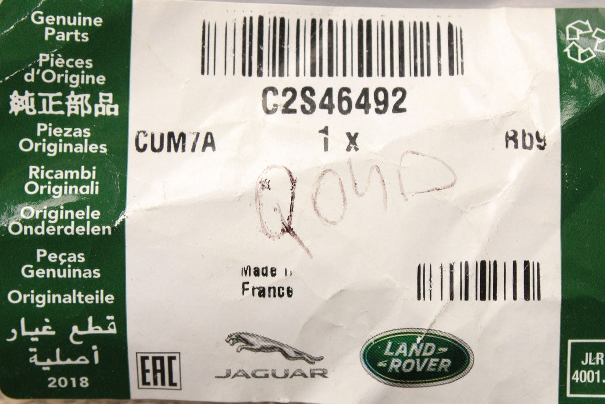 Jaguar XF 2009-2015 2.2 EGR valve connecting pipe C2S46492