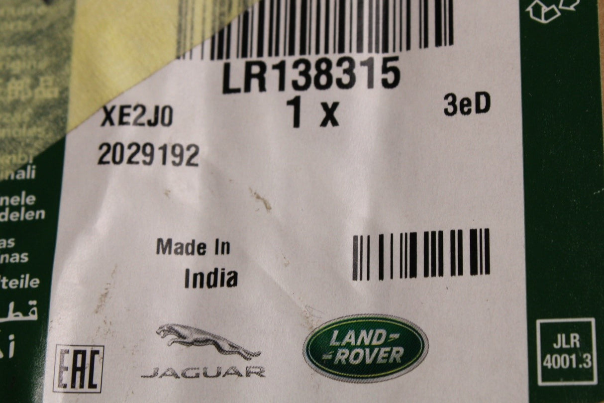 Land Rover Defender 2020-on rear towing hook LR138315