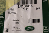 Land Rover Defender 2020-on rear towing hook LR138315
