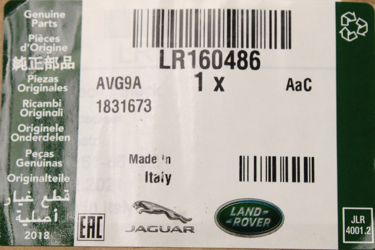Land Rover Discovery Sport Range Rover brake pads (front) LR160486