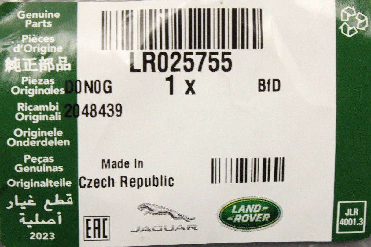 Land Rover Discovery Sport Range Rover washer bottle reservoir LR025755