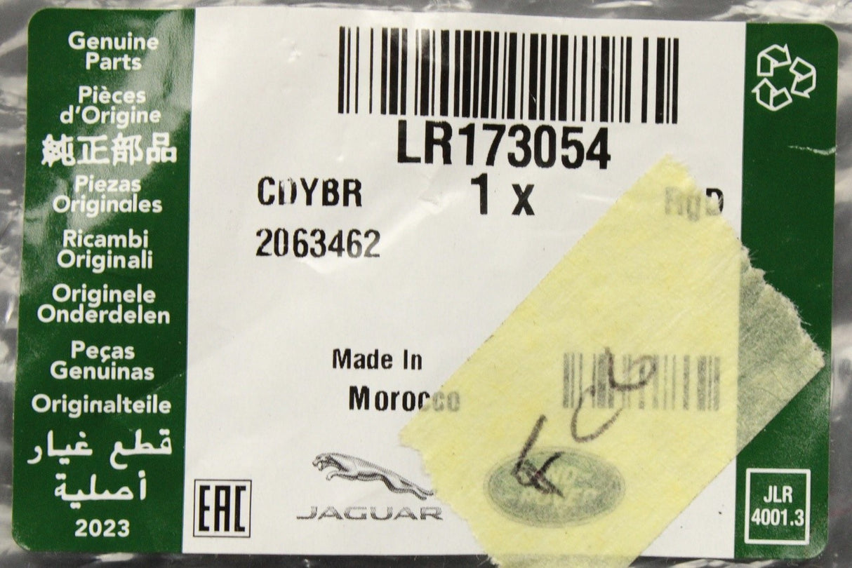 Range Rover Sport 2023-on deployable tow bar wiring harness LR173054