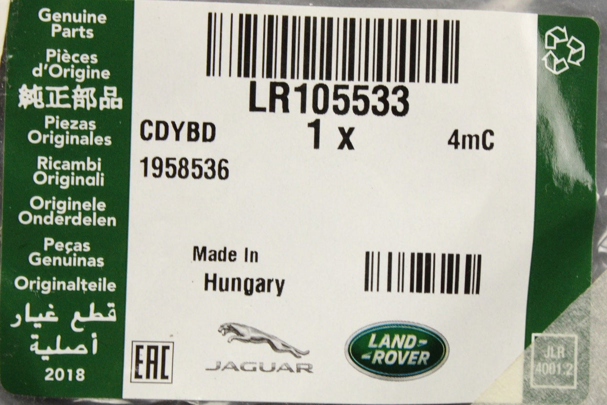 Range Rover Sport 2014-2022 antenna wiring repair LR105533