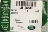 Range Rover Sport 2014-2022 antenna wiring repair LR105533