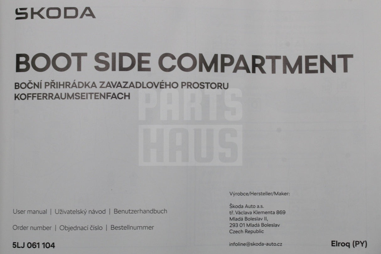 Skoda Elroq 2025-on accessory boot side storage compartment 5LJ061104