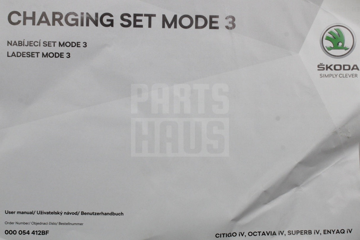 Skoda E-Citigo Enyaq Octavia Superb charging cable (mode 3) 000054412BF