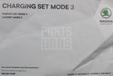 Skoda E-Citigo Enyaq Octavia Superb charging cable (mode 3) 000054412BF