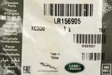 Range Rover Sport L461 2023-on brake caliper bolt kit (rear) LR156905