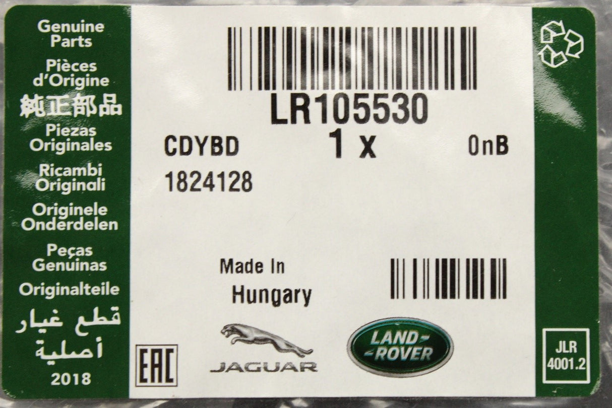 Range Rover L405 2013-22 GPS repair wire LR105530