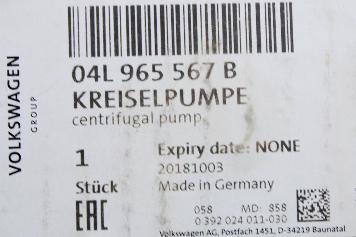 VW Audi Golf MK7.5 Tiguan A3 additional coolant pump Bosch 04L965567B