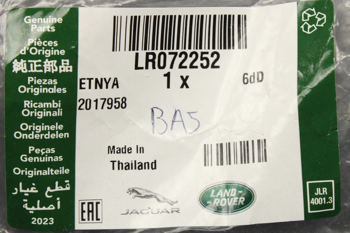 Land Rover Range Rover 3.0 V6 fuel pressure pipe (diesel) LR072252
