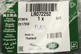 Land Rover Range Rover 3.0 V6 fuel pressure pipe (diesel) LR072252