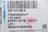 VW Tiguan Audi Q3 Skoda diesel fuel delivery sender unit 5QF919088B