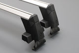 Cupra Tavascan 2024-on accessory roof bar set 11H071151