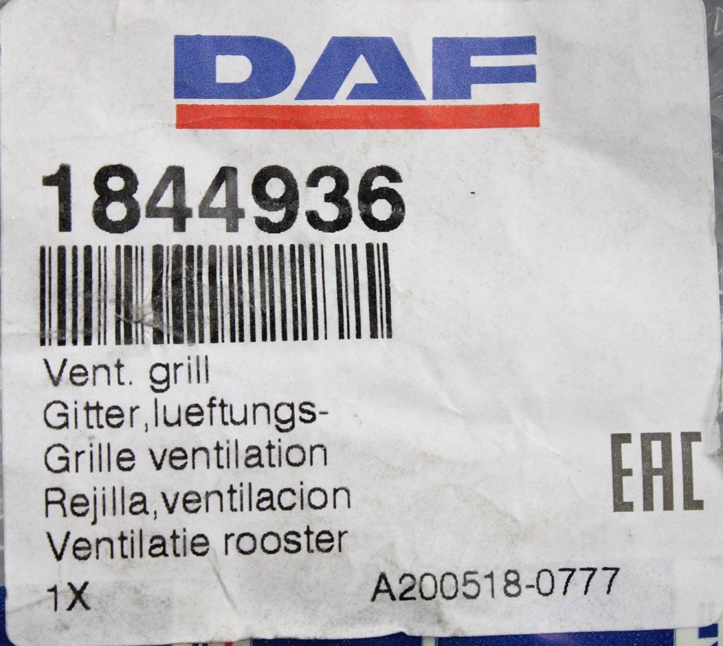 DAF vent grill 1844936