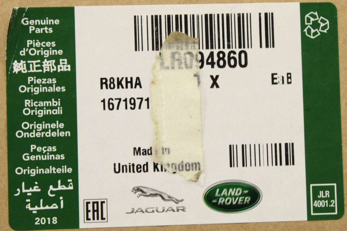 Range Rover Evoque 2012-18 illuminated door scuff plate (right) LR094860