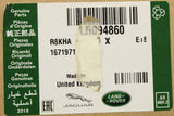 Range Rover Evoque 2012-18 illuminated door scuff plate (right) LR094860