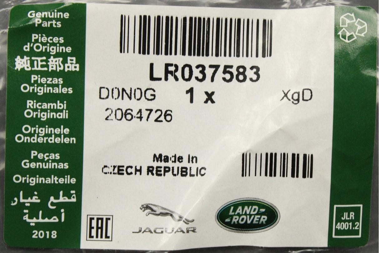 Range Rover L405 RR Sport L494 13-22 screen wash filler neck LR037583