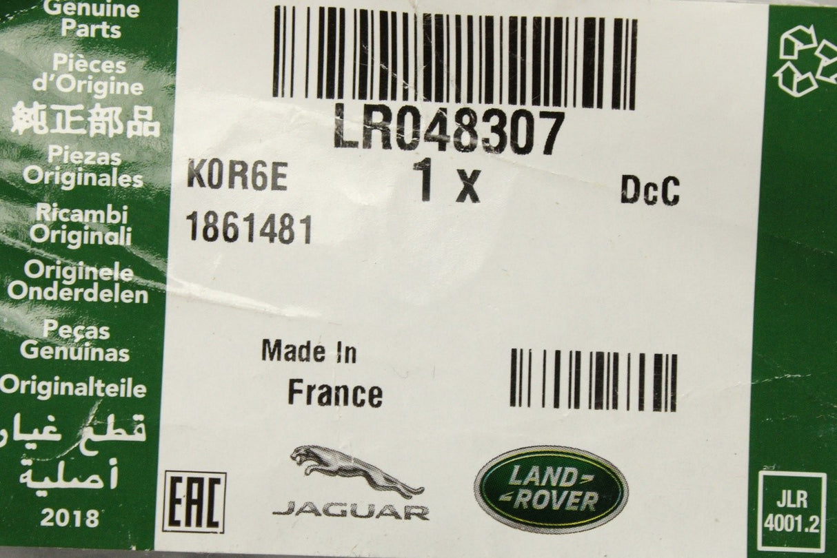 Range Rover Evoque L538 12-18 left/right front inner door seal LR048307