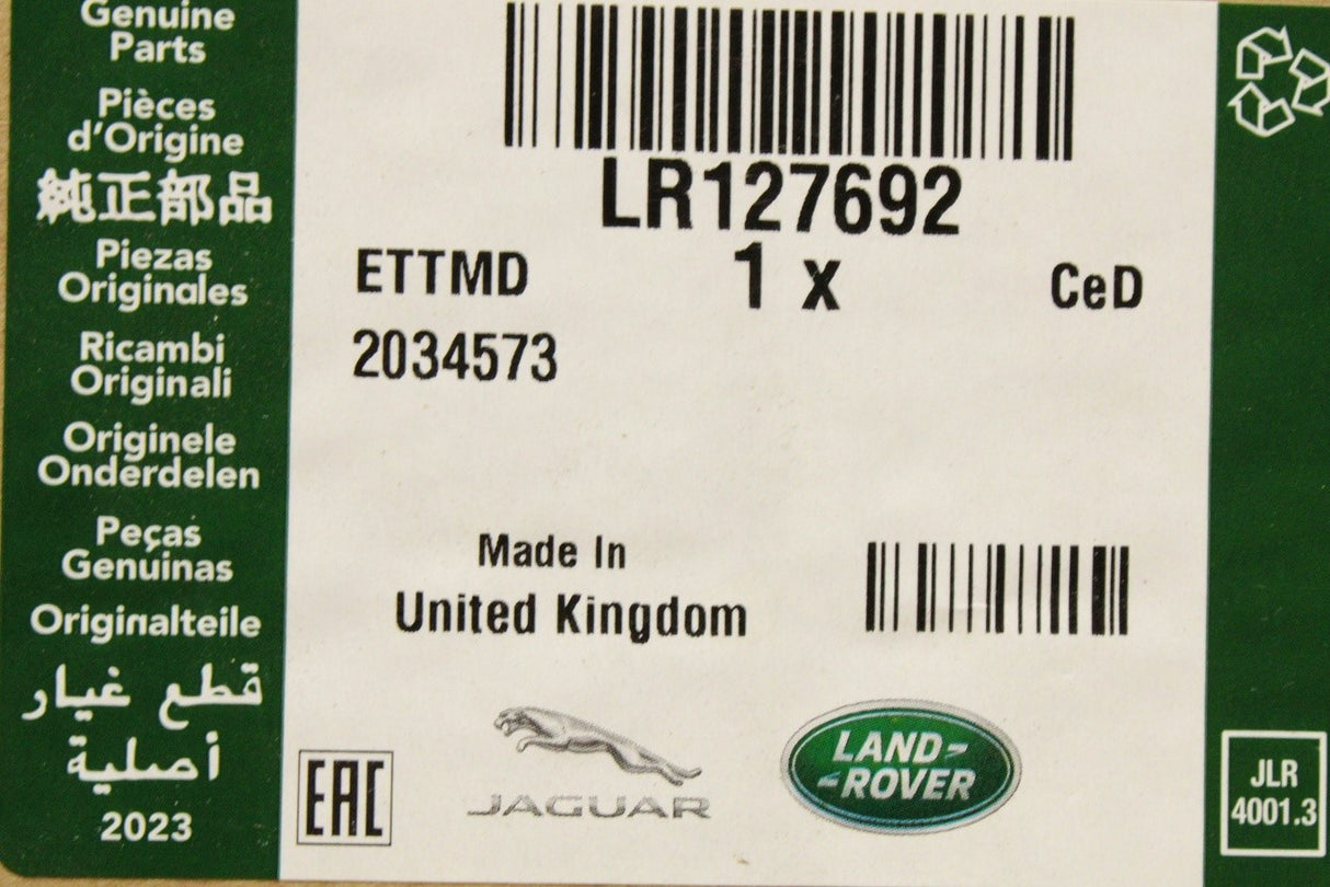 Land Rover Discovery Sport 2015-on front door panel trim (left) LR127692