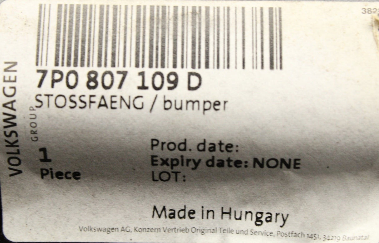VW Touareg 7P 2013-2018 bumper reinforcement bar (front) 7P0807109D