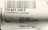 VW Touareg 7P 2013-2018 bumper reinforcement bar (front) 7P0807109D