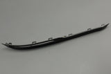 Range Rover Velar 2017-on rear bumper trim strip (right) LR093570