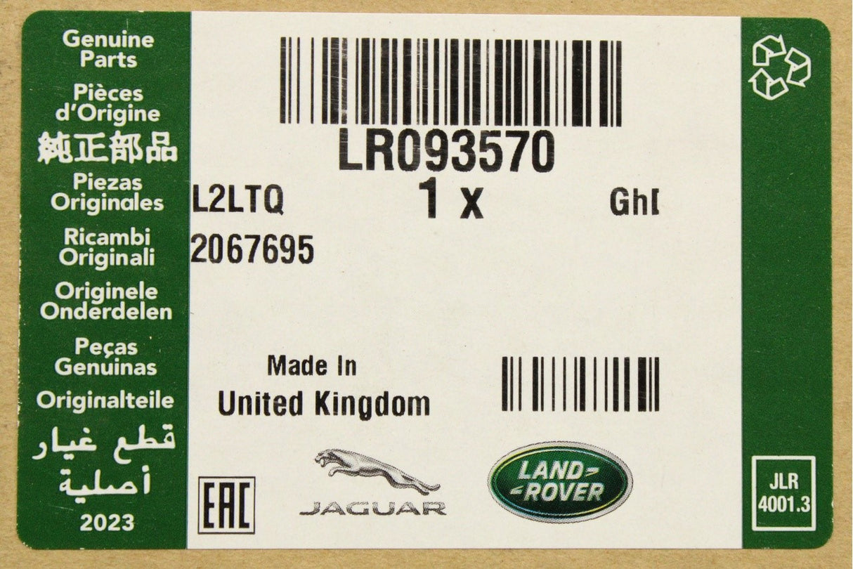 Range Rover Velar 2017-on rear bumper trim strip (right) LR093570