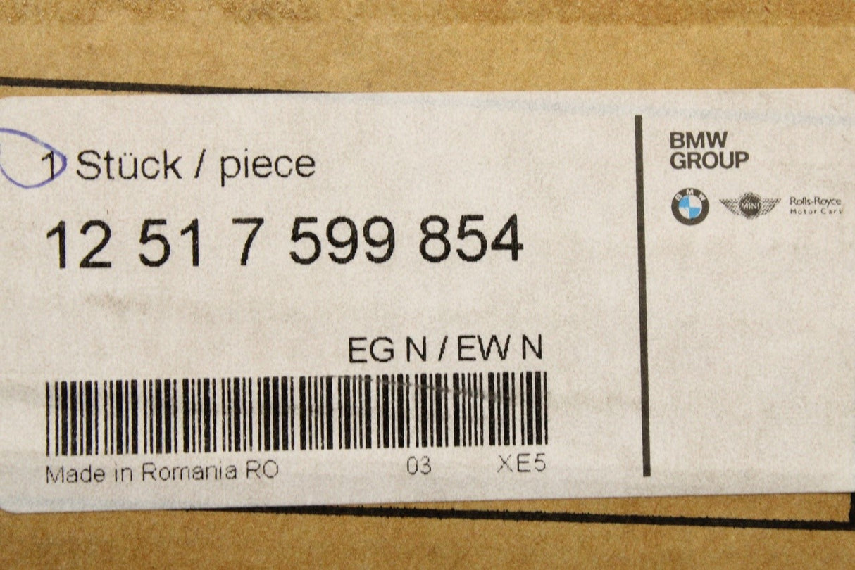 BMW 5 series F10 F11 09-13 engine wiring harness 12517599854