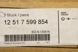 BMW 5 series F10 F11 09-13 engine wiring harness 12517599854