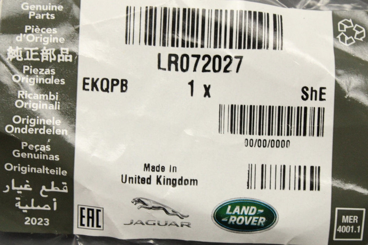 Range Rover Evoque L538 2012-18 brake pipe kit LR072027