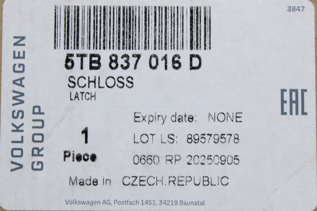 VW Golf Tiguan T-Roc Audi Skoda SEAT front door lock (right) LHD ONLY 5TB837015D