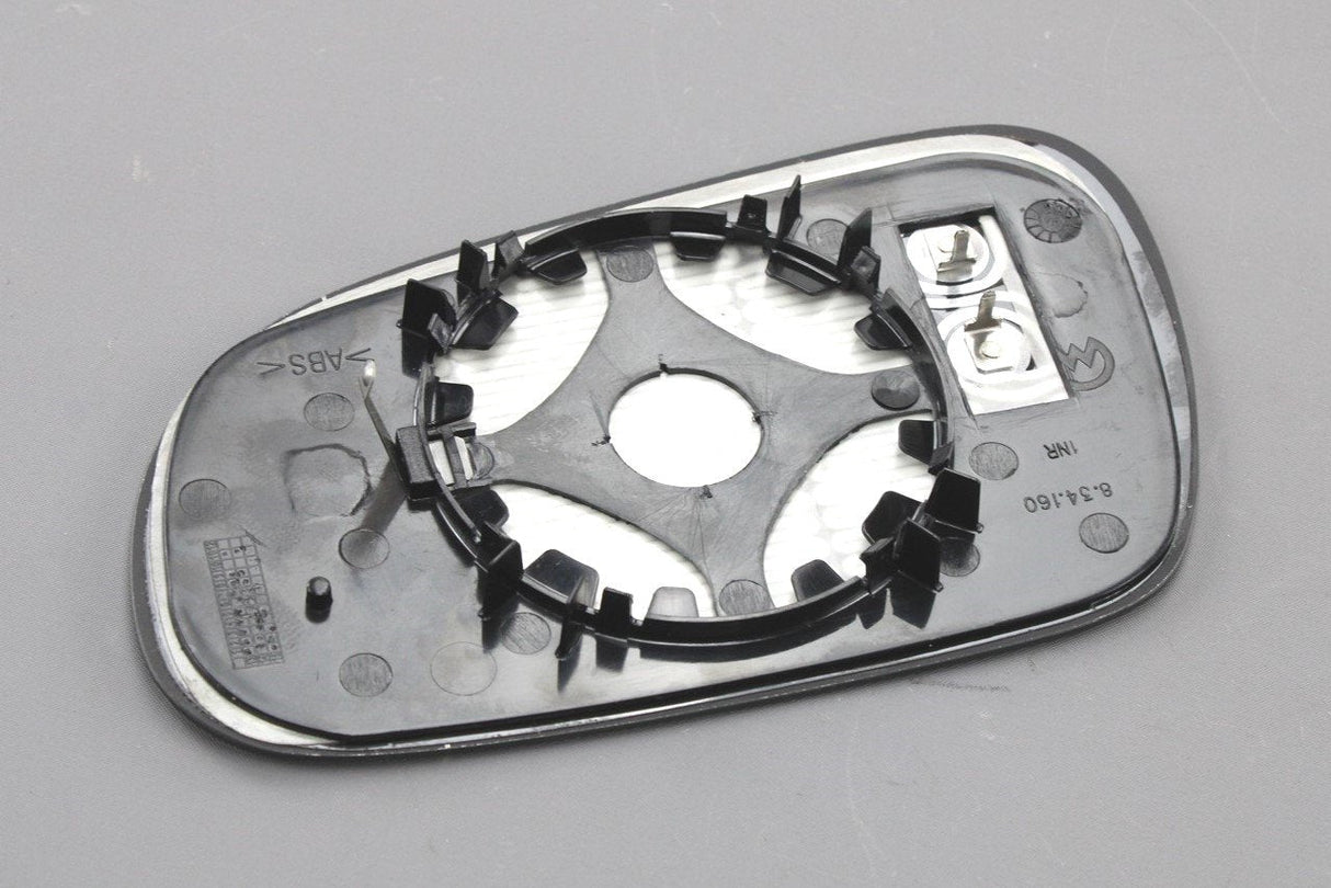 VW Fox 05-12 heated exterior wing mirror glass (right, RHD) 5Z2857522A