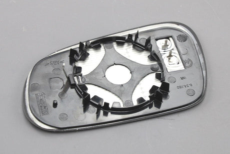 VW Fox 05-12 heated exterior wing mirror glass (right, RHD) 5Z2857522A