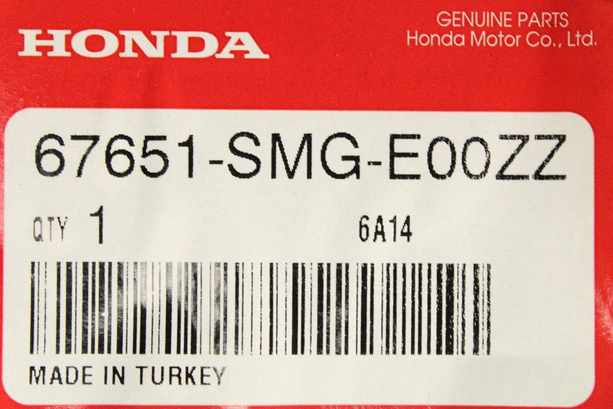 Honda Civic door skin panel (rear left) 67651-SMG-E00ZZ