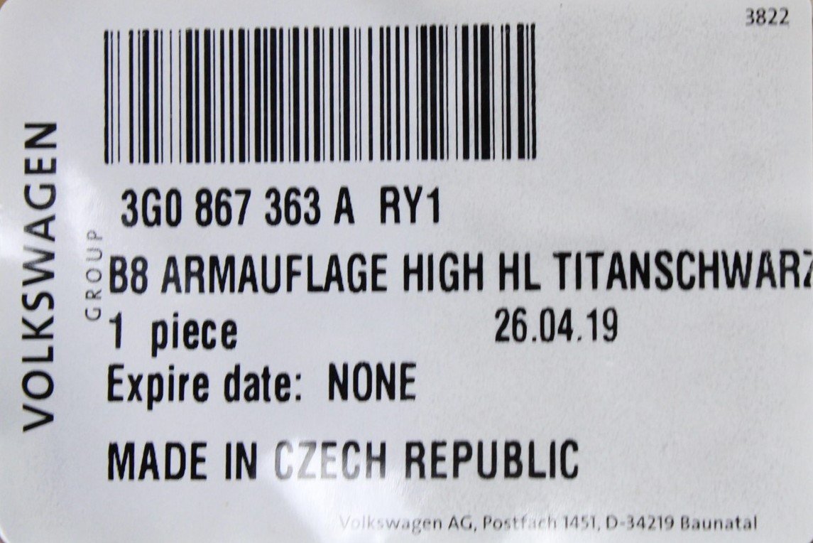 VW Passat B8 2015-on interior door arm rest (rear left) 3G0867363A RY1