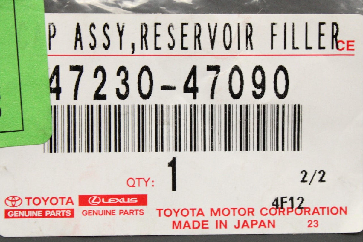 Toyota Lexus brake fluid reservoir cap 47230-47090