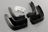 Honda E mud flap set (front and rear) 08P00-TYF-600