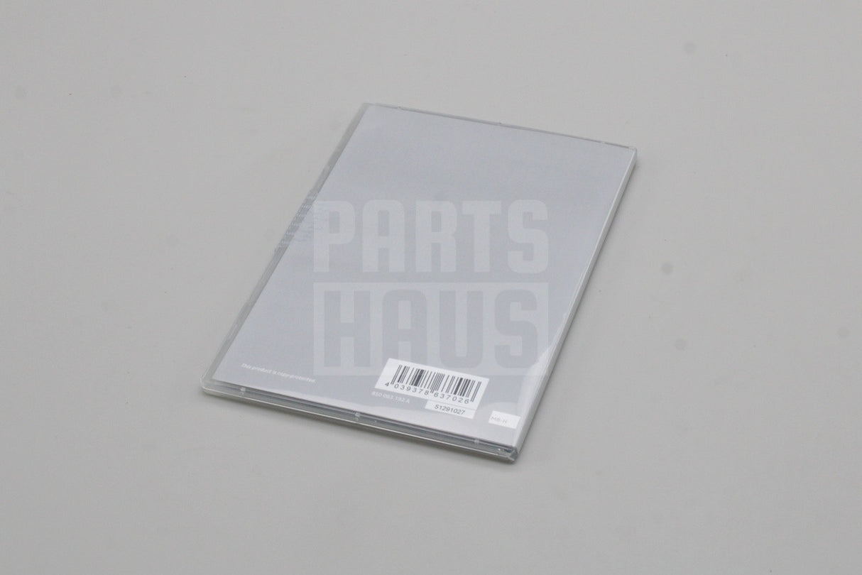 Audi TT TTS TTRS 2015-24 R8 Q2 navigation activation document 8S0063192A