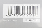 Audi TT TTS TTRS 2015-24 R8 Q2 navigation activation document 8S0063192A