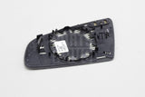 Audi A3 S3 8P 04-09 A4 S4 RS4 01-09 wing mirror glass (right) 8E0857536E